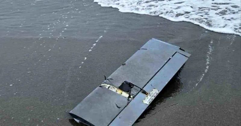 Sakarya Kocaali Sahilinde İHA Kanadı Parçası Bulundu