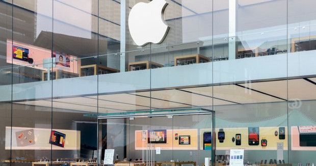 Apple, iOS 26.4.2 Güncellemesiyle iPhone Bildirim Açığını Kapatıyor