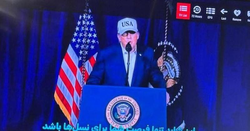 İran Devlet Televizyonu Kanal 3 Siber Saldırıya Uğradı: Trump ve Netanyahu'nun Konuşmaları Yayınlandı