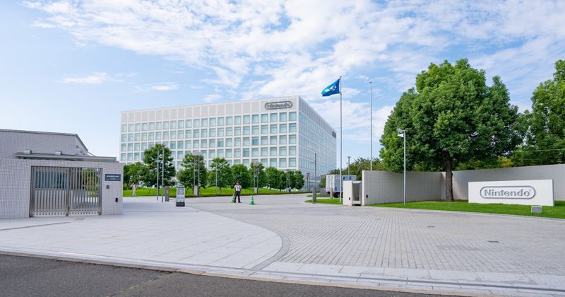 Nintendo Genel Merkezi Bomba Tehdidiyle Sarsıldı: 27 Yaşındaki Şüpheli Tutuklandı